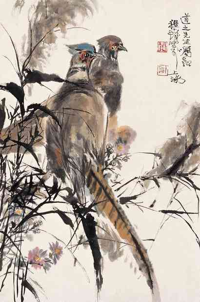 程十发 秋江冷艳 镜心